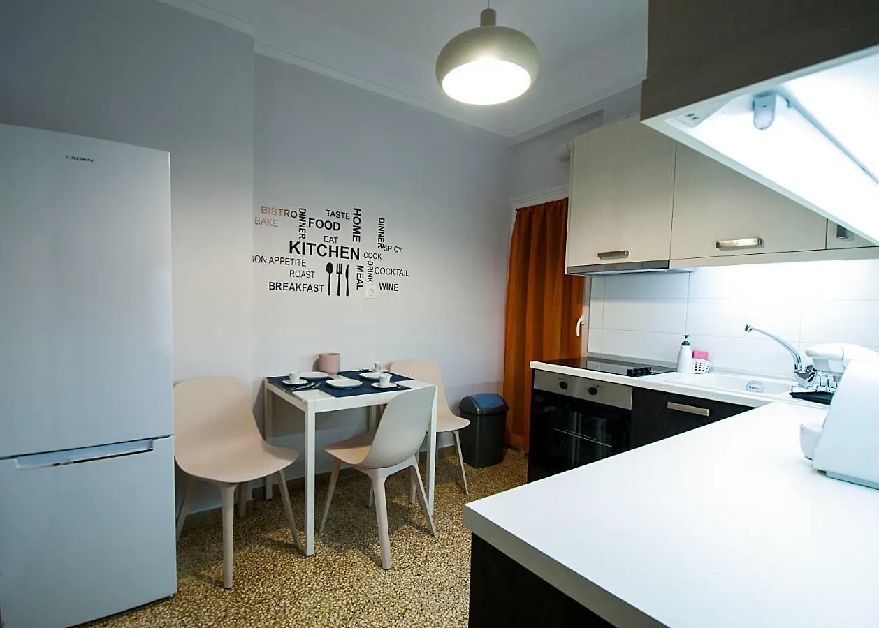 Large, Sunny, Modern Apartment Fully Renovated, Next To Agia Sofia Thessaloniki
